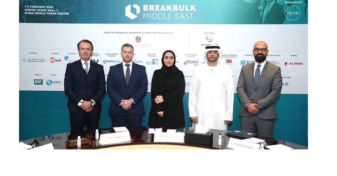 Breakbulk Middle East 2022 unites industry leaders to address post-pandemic challenges