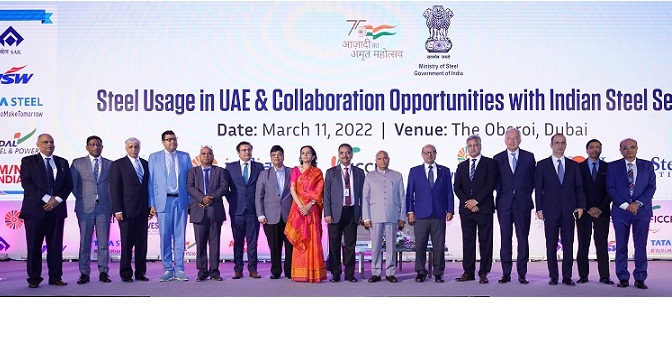 India pitches for collaboration with GCC in steel sector