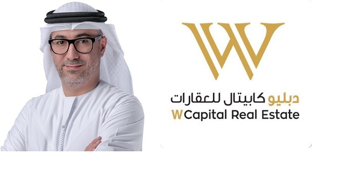 “دبليو كابيتال” تبيع دوراً كاملاً ببرج “بالاس ريزيدنسز” في دبي بقيمة 21.5 مليون درهم