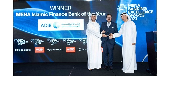 ADIB wins MENA Islamic Finance Bank of the Year award by MEED